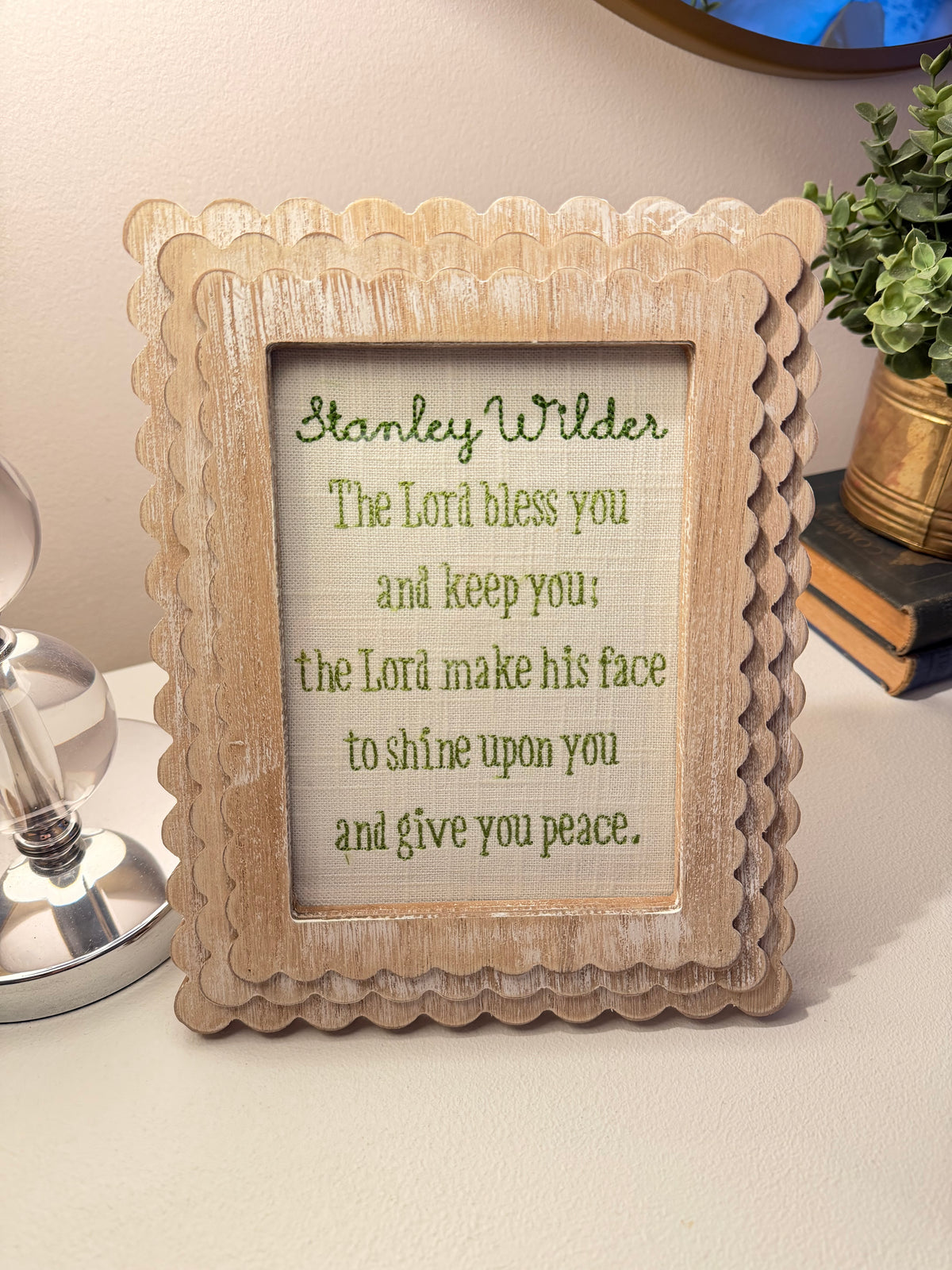 Personalized Scripture Blessing Embroidery | Numbers 6:24-26 Name Keepsake